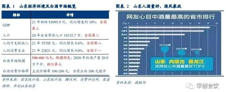 微信圖片_20220330112923.jpg